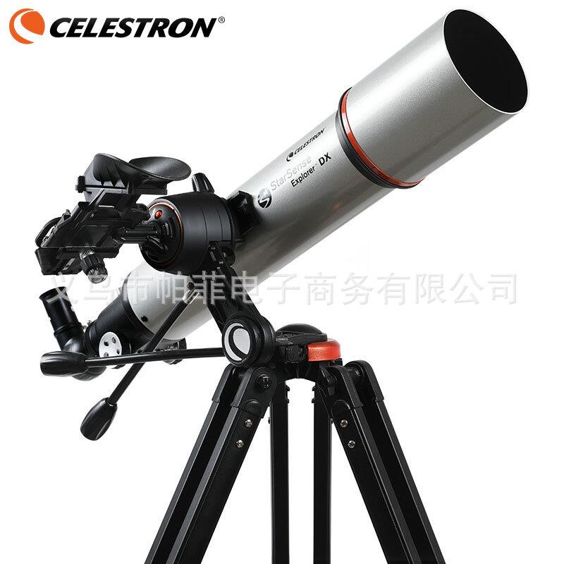 星特朗 SSE DX102AZ天文望远镜专业观星高倍高清深太空儿童学生科
