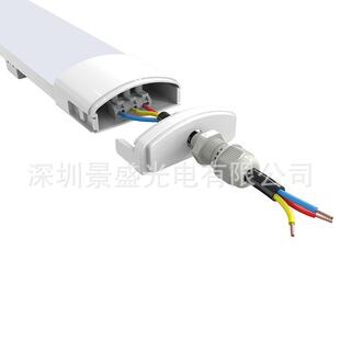 led长条日光灯管 一体化支架灯高亮三防灯具商场超市家用照明灯