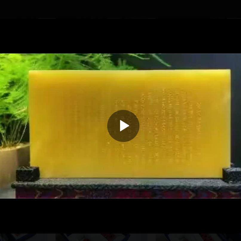 金冻石心经雕刻小摆件干净料客厅茶桌书房装饰篆刻节日送礼送长辈