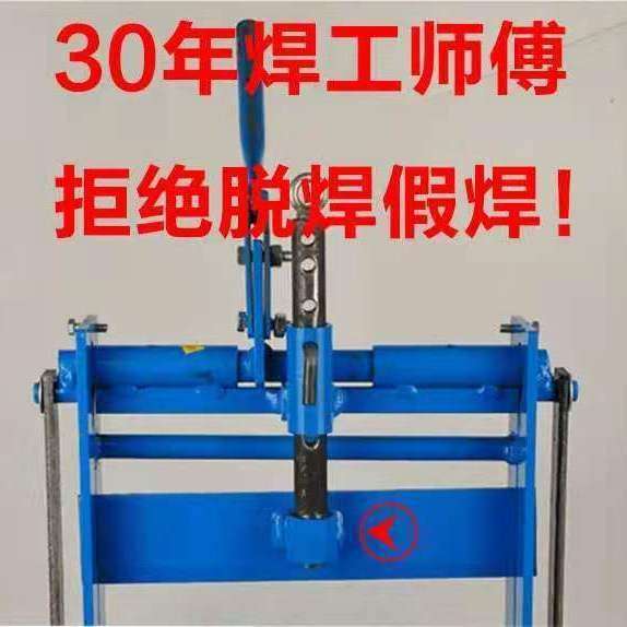 小型便携加气块切砖机轻质砖泡沫砖免烧砖空心砖微调手动砌砖神器