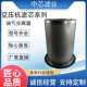 中芯滤业 压缩机油气分离器滤芯 03.02.070螺杆空压机油气分离器