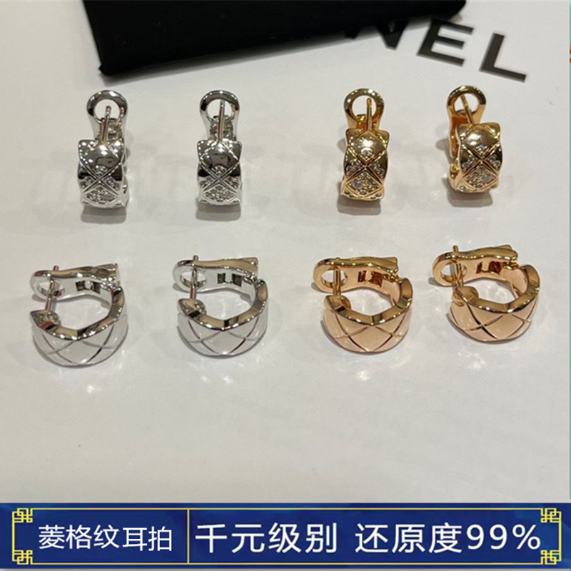 精工版菱格纹耳钉女镀18k玫瑰金百搭高级感小香风精致coco耳饰