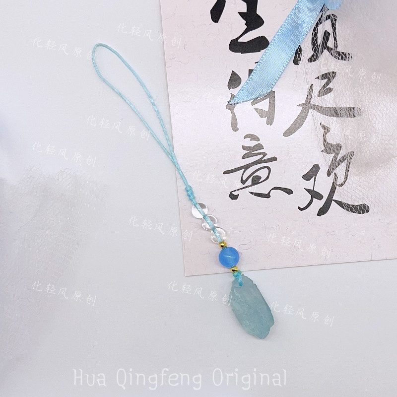 化轻风海蓝宝手机挂绳坠链子包包配饰原石随型蓝色水晶男女生礼物