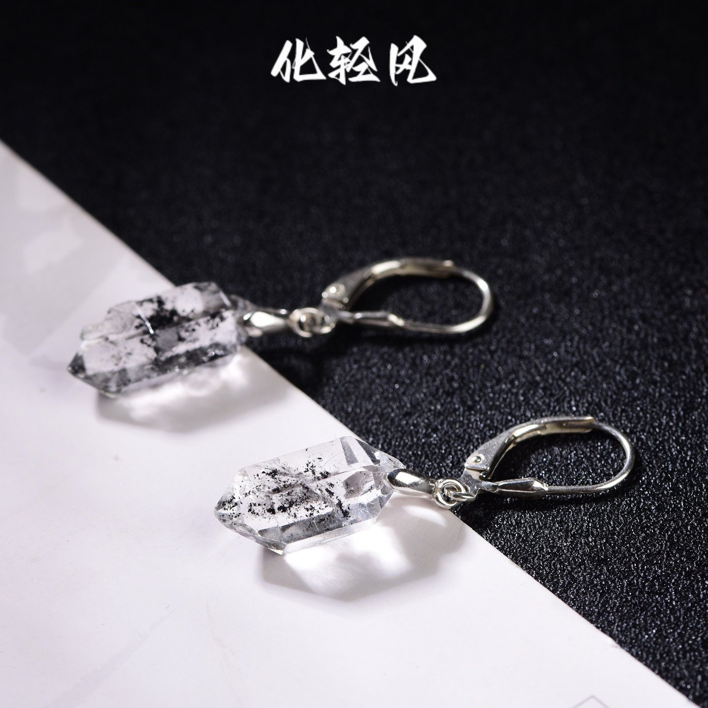 化轻风s925银闪灵钻耳坠气质优雅小众设计女高级感女时尚水晶闪钻,饰品/流行首饰/时尚饰品新,耳饰,淘宝优惠券,粉丝福利购,淘宝优惠卷