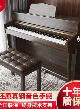 日本雅马哈SHIEN立式电钢琴88键重锤专业家用数码电子钢琴可考级