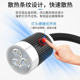 36v数控车床灯万向工业照明台灯 LED机床工作灯220v强磁吸铁灯24v