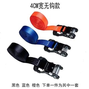 绑带货车用空调外机捆绑带包胶拉紧器汽车货车捆绑器紧固器定带紧