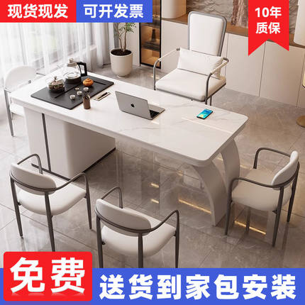 办公桌带茶台一体式轻奢岩板桌椅组合简约现代阳台办公室茶桌高