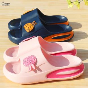 新款 浴室洗澡拖 流氓兔凉拖鞋 女居家厚底防滑静音家用情侣EVA夏季