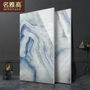 轻奢奢石白雀蓝玉通体大理石瓷砖600x1200客厅卫生间地砖厨房墙砖