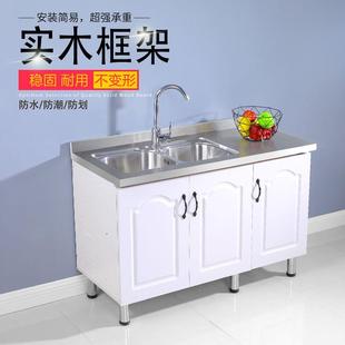 定做柜 简易橱柜移动不锈钢收纳碗柜家用厨房柜子灶台柜燃气灶组装