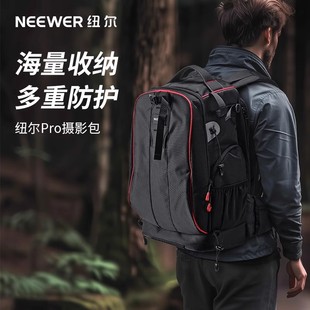 NEEWER 相机包防水防震国家地理背包男适用于佳能m50索尼 纽尔相机双肩摄影包大容量专业户外登山单反微单数码