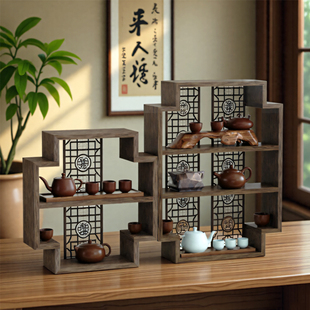 桌面实木博古架茶室置物架茶具收纳层架墙上茶杯架小型茶壶架多宝