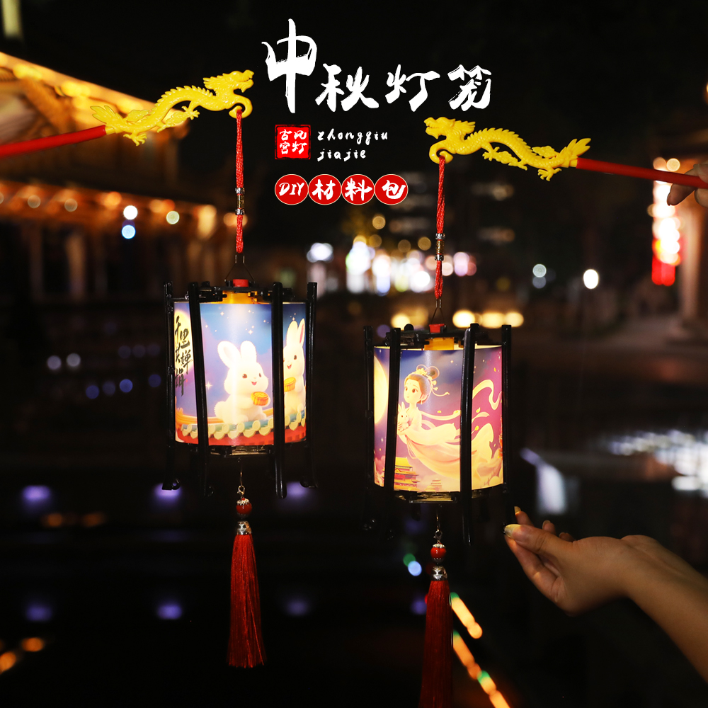 新年幼儿园春节手提灯笼