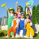 元 表演服男女啦啦队服幼儿园合唱演出班服 旦儿童糖果色七彩背带裤