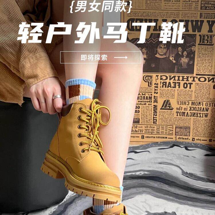 真皮内增高马丁靴女2025新款马丁靴