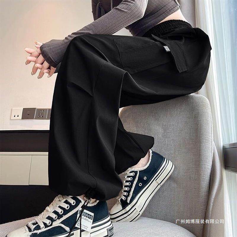 美式休闲工装裤女2026春春秋高腰束脚降落伞裤休闲阔腿宽松运动裤