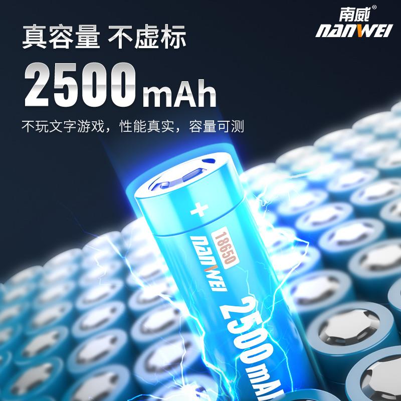 12V18V42充电式电钻电钻锂电池电钻电钻电动螺丝起子手机电池充电
