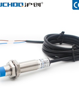 金属感应器 电感式接近开关LJ12A3-4-J/EZ-N36V交流两线36V常开