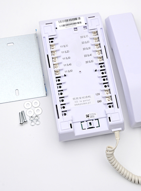 奥的斯电梯DAA25301J7 五局值班室监控室对讲主机1拖5对讲电话