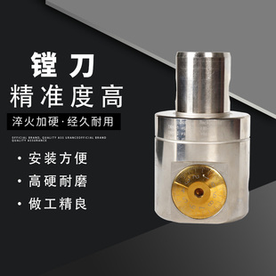 镗刀可调式镗孔器铣床镗床精工细作加工NBH数控刀具