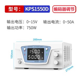 固测大功率可调直流稳压电源30V60yV100V20A30A40A50A可编程老化