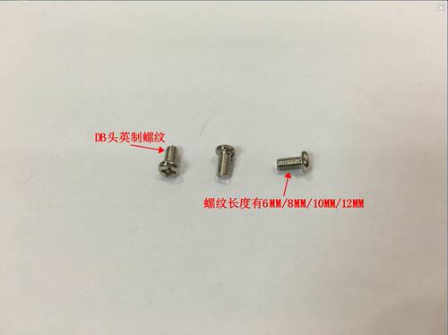 DB头十字槽螺丝,4#-40*5+7DB9串口螺丝,DB头六角螺柱,VGA螺柱