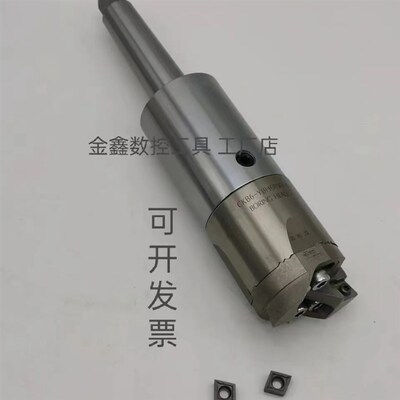 镗刀刀杆连接杆等径异径LBK1-6加长节CNC镗孔粗精镗头刀杆延长杆