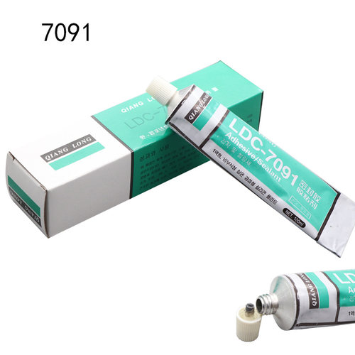 704 703 808硅橡胶导热硅脂 高压硅脂7091防水耐高温密封胶高压帽