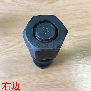 C75S 轮子螺栓 挖土机配件 前后桥左右轮胎螺丝 9轮式 新源65