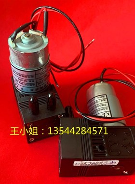 白色喷码机专用墨泵 微型隔膜泵 JYY(B)-Y-60-IR 7W大液泵 电机泵