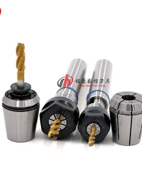 数控车床伸缩浮动攻丝刀杆 C20-TER16 20 25-100L攻牙刀杆延长杆