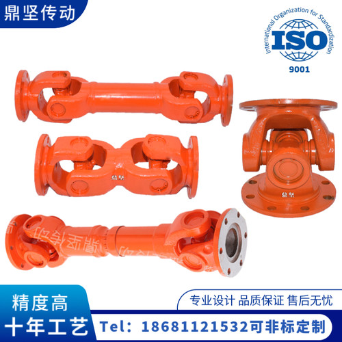 ISO质量认证大扭矩 SWC-58 65 75 90 100BH法兰盘万向节传动轴