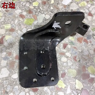发动机支架 挖掘机沟机 75轮式 配件 架子 原装 固定架 新源65