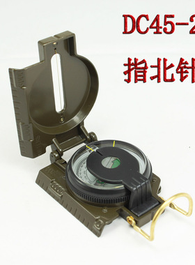 批发DC45-2A美式多功能军绿色多用途金属指北针多功能指南教学