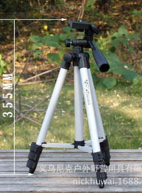 批发三角架伟峰WT-3110A三脚架 多功能便携 4节铝合金材料