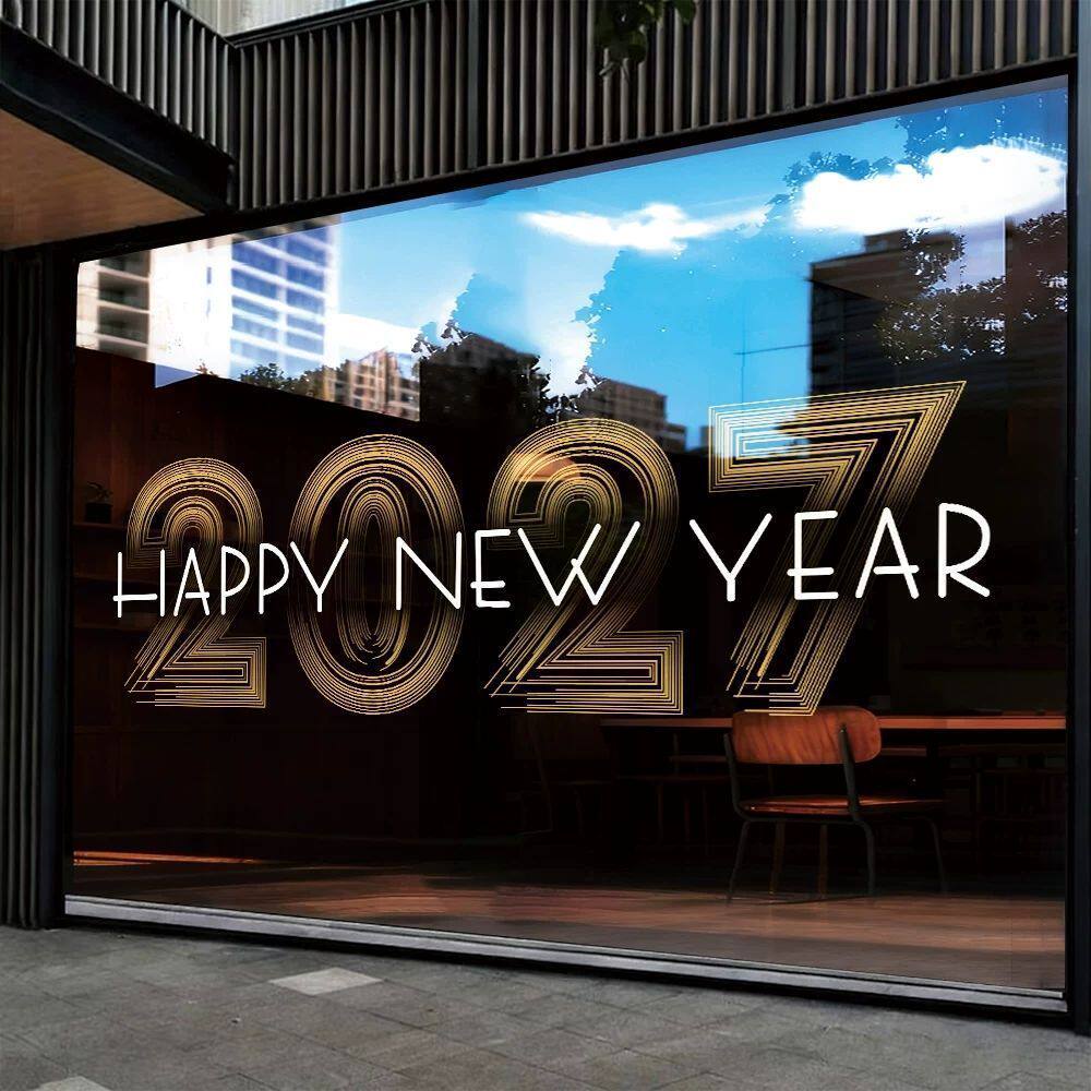 2027新年玻璃门贴纸窗贴店铺橱窗羊年元旦双面UV装饰布置窗花贴画