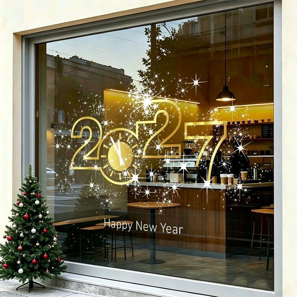 2027新年快乐装饰布置羊年元旦静电无胶窗花店铺门贴过年窗贴贴纸