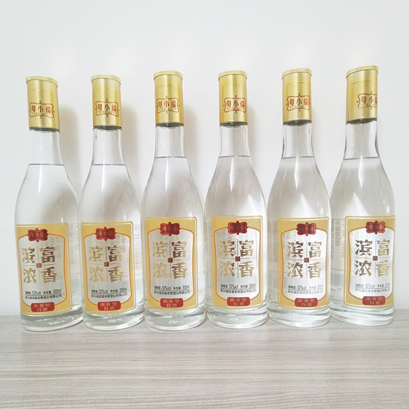 粤小福52度整箱装高度白酒浓香型500ml六瓶纯粮食酒自饮典藏老酒