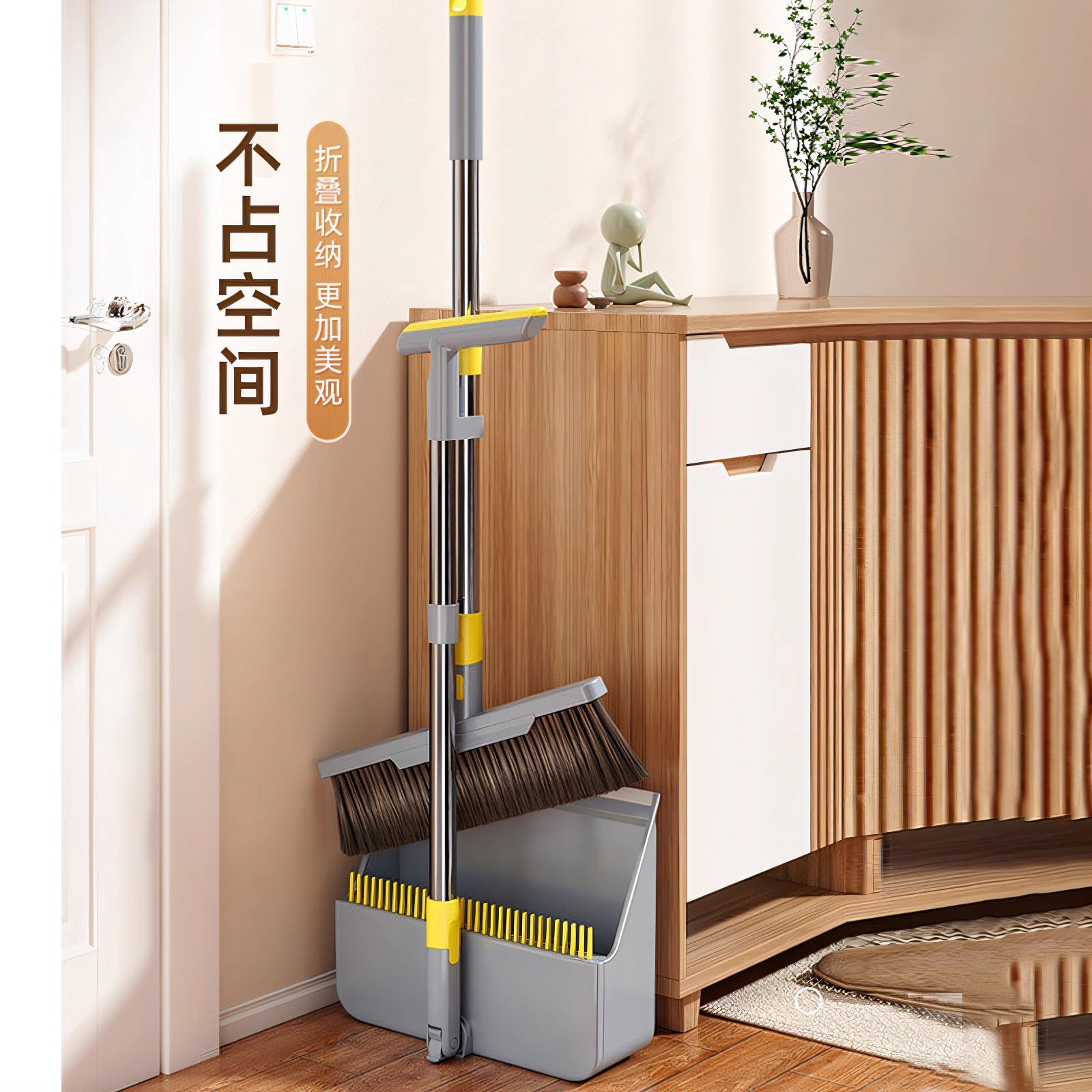 洁兰佳K3代弹簧扫把