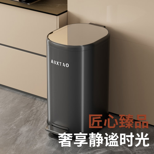 脚踏带盖不锈钢大容量家用垃圾桶