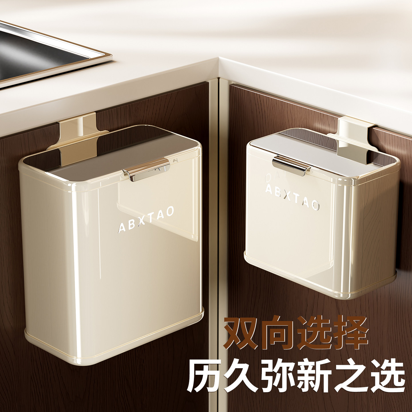 厨房壁挂免弯腰不锈钢垃圾桶图片