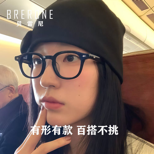 复古黑框眼镜女款近视可配度数