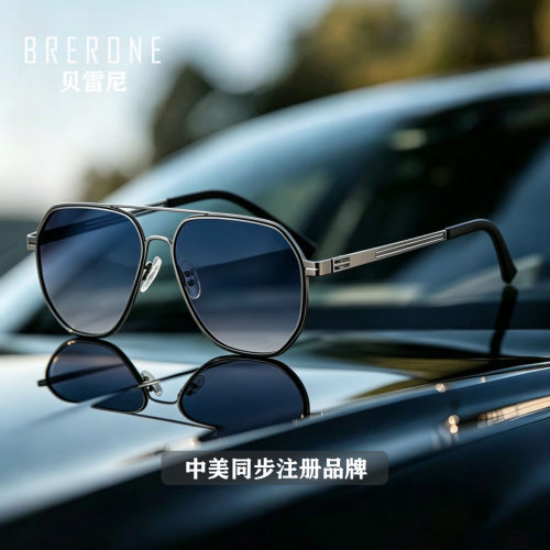 BRERONE超轻双梁偏光防晒太阳镜