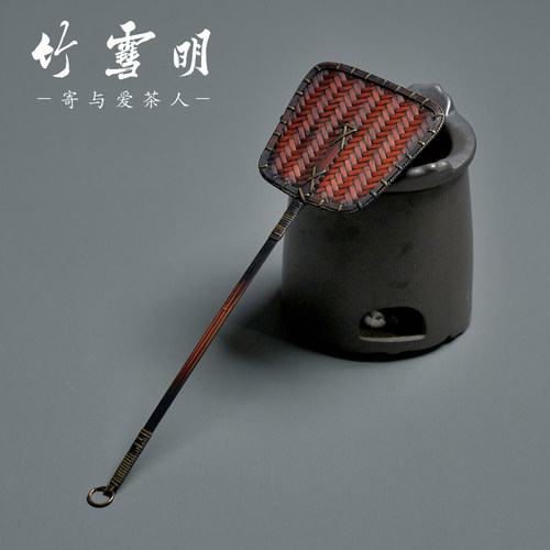 竹雪明|中式手工竹编 凉炉扇炭炉碳炉迷你扇子煮茶风炉竹制茶炉扇