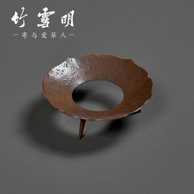 竹雪明莲花三足紫铜铜盖置壶盖托