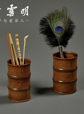 竹雪明|天然老料三竹节茶筒 大漆竹笔筒文房四宝收纳桌面装饰摆件