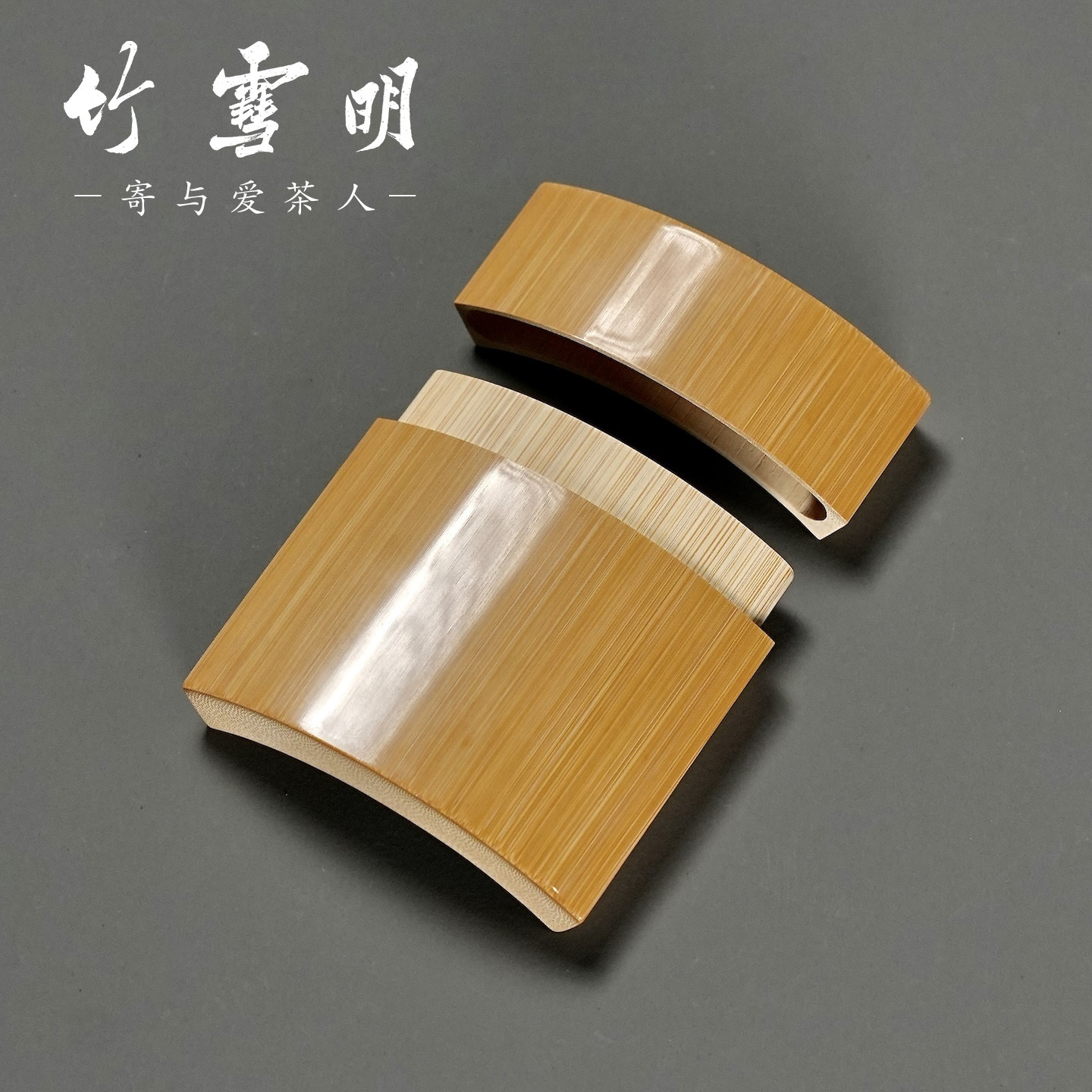 竹雪明|老玉竹烟盒手工抛光打磨便携储烟盒文玩竹制复古竹木烟具