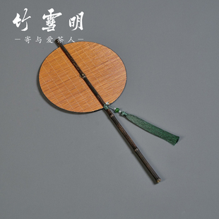 竹雪明 竹编团扇腰扇古风竹丝腰扇可折叠卷曲带流苏中国风拍照