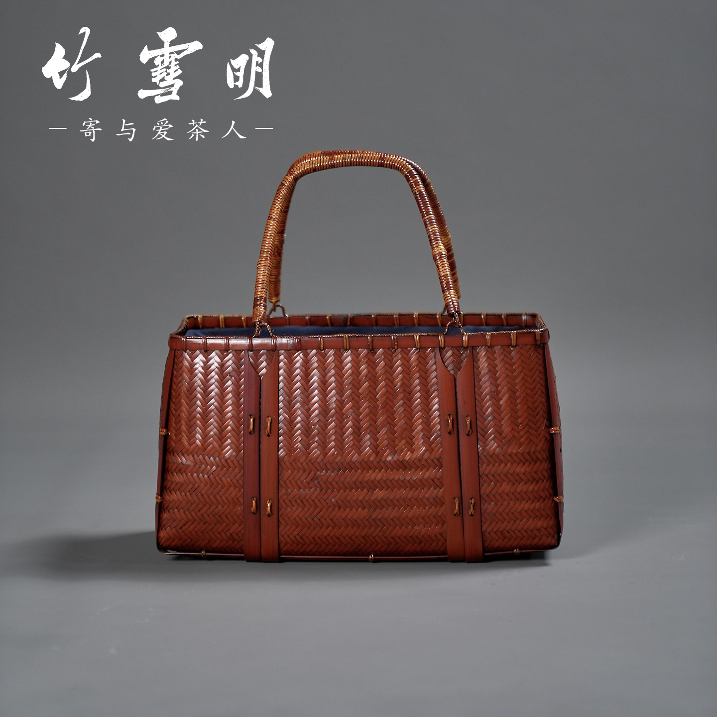 竹雪明新款爆款女包竹编手提包